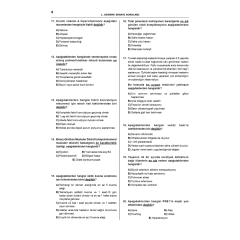 Ydus Açıklamalı Pediatri 20 Deneme Kitabı /2.Baskı