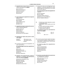 Ydus Açıklamalı Pediatri 20 Deneme Kitabı /2.Baskı